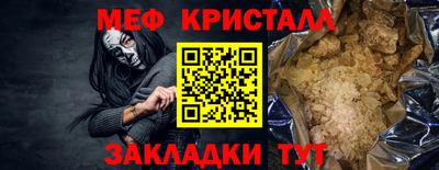 гашиш Пыть-Ях