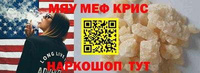 гашиш Пыть-Ях