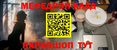 марки lsd Пушкино