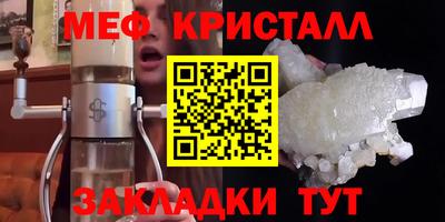 гашиш Пыть-Ях