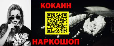 прущий лед Пугачёв