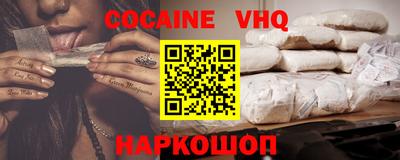 марки lsd Пушкино