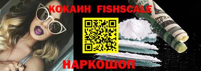 гашиш Пыть-Ях
