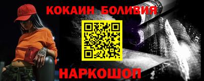 гашиш Пыть-Ях