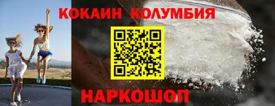 марки lsd Пушкино