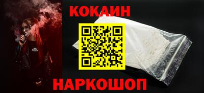 марки lsd Пушкино