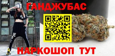 марки lsd Пушкино