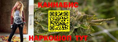 марки lsd Пушкино