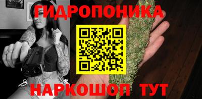 марки lsd Пушкино
