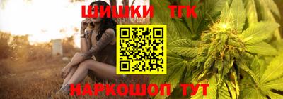 прущий лед Пугачёв