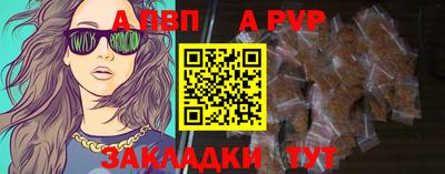 гашиш Пыть-Ях
