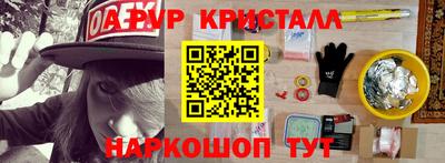 марки lsd Пушкино