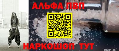 марки lsd Пушкино