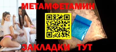 марки lsd Пушкино