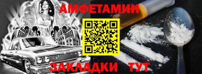 марки lsd Пушкино