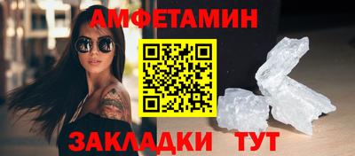 марки lsd Пушкино