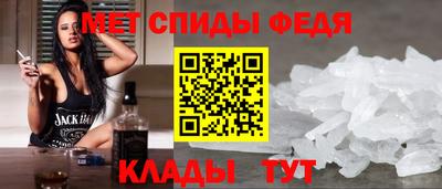 гашиш Пыть-Ях