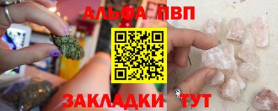 гашиш Пыть-Ях