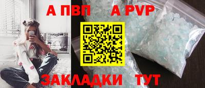 марки lsd Пушкино