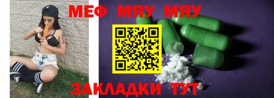 марки lsd Пушкино
