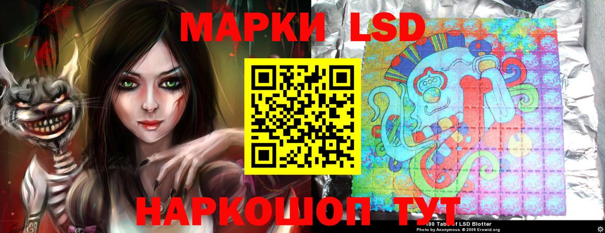 Тобольск  ЛСД экстази ecstasy  ЛСД экстази  Вход с VPN 